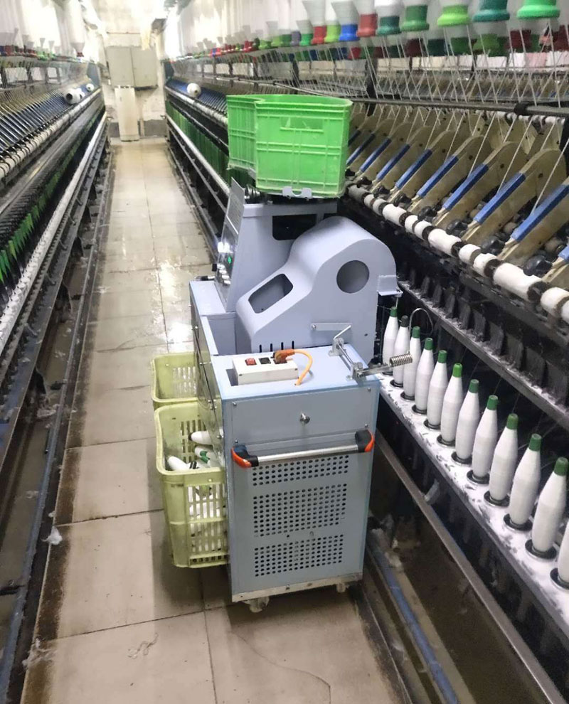 H9自動(dòng)落紗機(jī)
