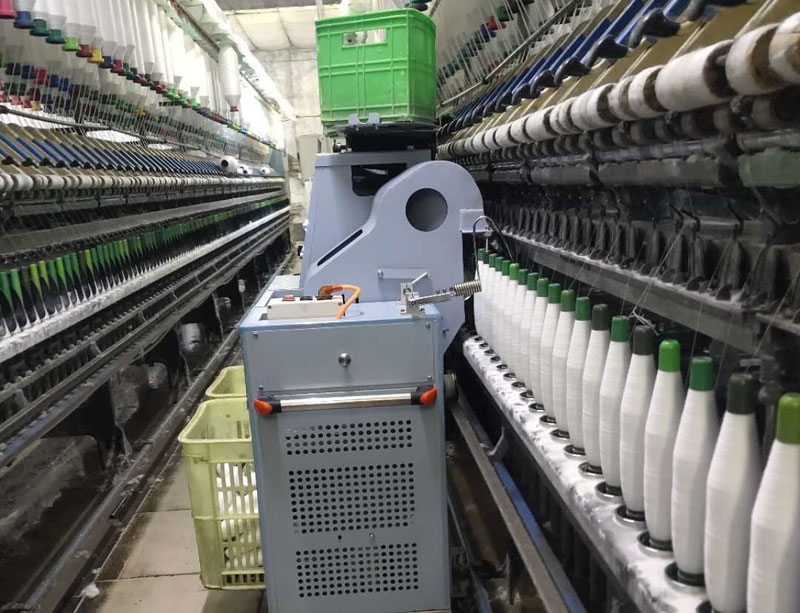 H9自動(dòng)落紗機(jī)